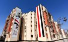 إتاحة كراسة شروط مشروع الشراكة مع المطورين العقاريين سكن لكل المصريين ..غدا