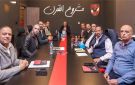 الأهلي يسرع خطوات إنشاء الاستاد ويتحرك لاعتماد فروع جديدة بالمحافظات