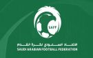 الاتحاد السعودي يعلن آلية مشاركة الأندية في البطولات الآسيوية - eg