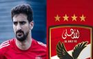 لم يتأقلم مع الأهلي.. بن رمضان يرغب في الانتقال للدوري السعودي