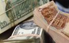 لامس 54 جنيها.. قفزة جديدة في سعر الدولار بمنتصف تعاملات اليوم عاجل