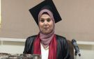 بتقدير امتياز .. هالة الصيرفي تحصل على الماجستير في الأطر البصرية بقناة السويس - eg