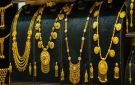 أسعار الذهب في مصر اليوم الجمعة 24 أبريل.. عيار 21 بكام؟