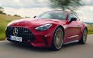 أداء خارق.. ماذا تقدم مرسيدس GT كوبيه الرياضية؟ - eg