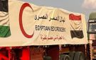 زاد العزة.. مصر تمد غزة بـ44 ألف سلة غذائية و177 ألف قطعة ملابس شتوية