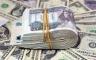سعر الدولار اليوم في البنوك المصرية - eg
