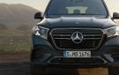 مرسيدس بنز تكشف عن أفخم تحديث لسيارة GLS موديل 2027