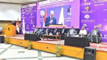 أسيوط.. مؤتمر طبي عالمي يناقش التهابات الأمعاء المناعية أسيوط.. مؤتمر طبي عالمي يناقش التهابات الأمعاء المناعية