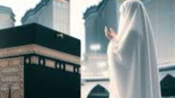 حكم وضع الطيب للمرأة إذا أرادت الإحرام .. الإفتاء تجيب حكم وضع الطيب للمرأة إذا أرادت الإحرام .. الإفتاء تجيب