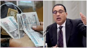 رسميا.. موعد زيادة المرتبات والحد الأدنى للأجور 2026 رسميا.. موعد زيادة المرتبات والحد الأدنى للأجور 2026