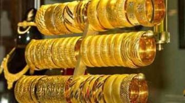 سعر الذهب اليوم الخميس 21 مايو 2026.. عيار 21 يسجل 6815 جنيها سعر الذهب اليوم الخميس 21 مايو 2026.. عيار 21 يسجل 6815 جنيها