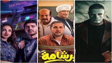 تعرف علي إيرادات الأفلام ليلة أمس الخميس تعرف علي إيرادات الأفلام ليلة أمس الخميس