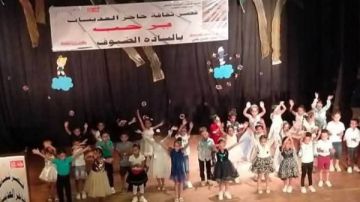 عروض فنية ومسابقات للأطفال ضمن احتفالات ثقافة الأقصر بعيد الأضحى عروض فنية ومسابقات للأطفال ضمن احتفالات ثقافة الأقصر بعيد الأضحى