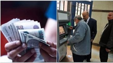 صرف 10 آلاف جنيه تحت الحساب لأصحاب المعاشات.. قرار مفاجئ من التأمينات قبل عيد الأضحى عاجل صرف 10 آلاف جنيه تحت الحساب لأصحاب المعاشات.. قرار مفاجئ من التأمينات قبل عيد الأضحى عاجل