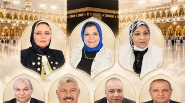 قيادات الكهرباء يتوجهون إلى السعودية لأداء مناسك الحج قيادات الكهرباء يتوجهون إلى السعودية لأداء مناسك الحج