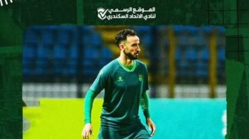 الاتحاد السكندري يعلن إصابة دونجا بكسر مضاعف في قصبة الساق الاتحاد السكندري يعلن إصابة دونجا بكسر مضاعف في قصبة الساق