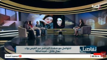  كنت فاكرة الجواز أمان .. ضحية تعنيف زوجها بالدقهلية تروي تفاصيل صادمة من المعاناة والنجاة