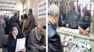 موعد صرف معاشات يونيو 2026 للمواطنين موعد صرف معاشات يونيو 2026 للمواطنين