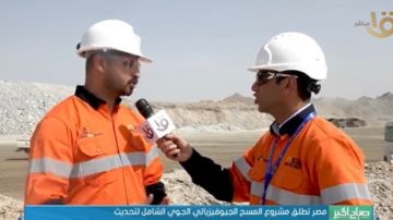 مراحل التعدين تحت الأرض في منجم السكري لاستخراج الذهب مراحل التعدين تحت الأرض في منجم السكري لاستخراج الذهب