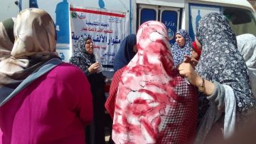 تقديم خدمات تنظيم الأسرة لـ 44 ألف سيدة ضمن الصحة الانجابية بالشرقية تقديم خدمات تنظيم الأسرة لـ 44 ألف سيدة ضمن الصحة الانجابية بالشرقية