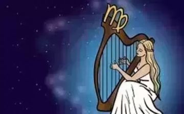 برج العذراء.. حظك اليوم السبت 9 مايو 2026 برج العذراء.. حظك اليوم السبت 9 مايو 2026