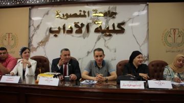 آداب المنصورة تناقش مشروعات تخرج ببرنامج اللغة الإنجليزية تواكب تطورات الترجمة والذكاء الاصطناعي صور آداب المنصورة تناقش مشروعات تخرج ببرنامج اللغة الإنجليزية تواكب تطورات الترجمة والذكاء الاصطناعي صور