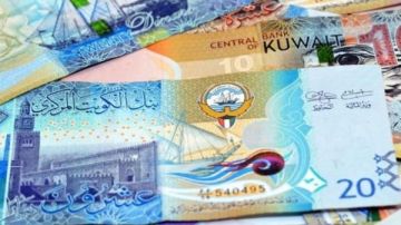 ارتفع جنيها.. سعر الدينار الكويتي اليوم الثلاثاء ارتفع جنيها.. سعر الدينار الكويتي اليوم الثلاثاء
