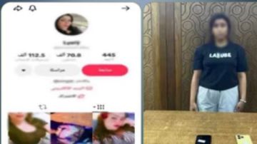 رقص خادش للحياء.. القبض على صانعة محتوى في المنتزة بالإسكندرية رقص خادش للحياء.. القبض على صانعة محتوى في المنتزة بالإسكندرية
