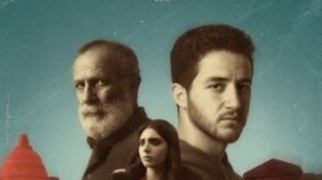 عرض فيلم كولونيا على هذه المنصة.. تفاصيل عرض فيلم كولونيا على هذه المنصة.. تفاصيل