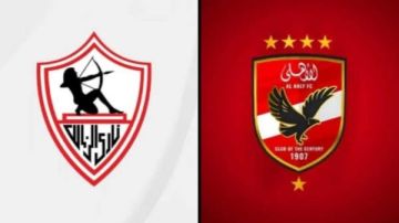 ناقد رياضي : الزمالك لا يستفيق سريعا بعد الهزائم ناقد رياضي : الزمالك لا يستفيق سريعا بعد الهزائم