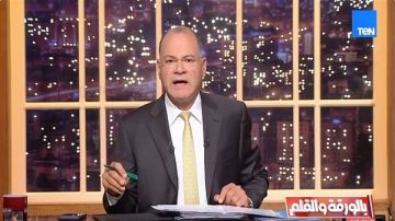 نشأت الديهي يعتذر على الهواء ويهاجم نظام الطيبات لـ العوضي فيديو نشأت الديهي يعتذر على الهواء ويهاجم نظام الطيبات لـ العوضي فيديو