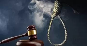 الإعدام شنقا لـ سائق متهم بقتل شاب بالشرقية الإعدام شنقا لـ سائق متهم بقتل شاب بالشرقية