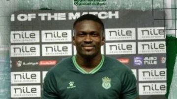 جون إيبوكا رجل مباراة الاتحاد السكندري والإسماعيلي جون إيبوكا رجل مباراة الاتحاد السكندري والإسماعيلي