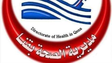 خلال جولة مفاجئة.. وكيل صحة قنا يستمع للمواطنين للتعرف على مستوى الخدمات