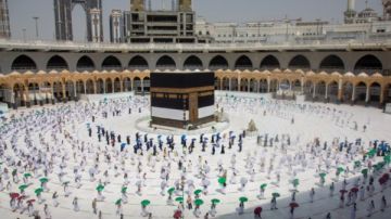 ما هي أسماء طواف القدوم في الحج؟ اعرف حكمه ووقته
