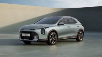 كيا XCeed موديل 2026 تظهر لأول مرة كيا XCeed موديل 2026 تظهر لأول مرة