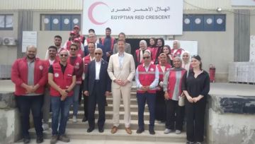 وزير التجارة والتعاون الدولي الهولندي يتفقد المخازن اللوجستية للهلال الأحمر المصري بالعريش وزير التجارة والتعاون الدولي الهولندي يتفقد المخازن اللوجستية للهلال الأحمر المصري بالعريش
