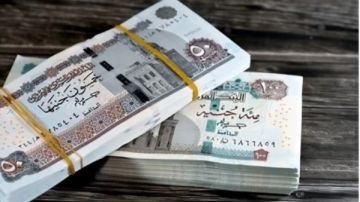 صرف معاشات يونيو 2026 قبل العيد.. رابط الاستعلام الفوري صرف معاشات يونيو 2026 قبل العيد.. رابط الاستعلام الفوري