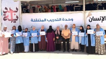 مبادرة الألف يوم الذهبية تدعم المرأة بدمياط مبادرة الألف يوم الذهبية تدعم المرأة بدمياط