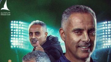 رسميا .. جوزيه جوميز ينتقل لتدريب الخليج السعودي رسميا .. جوزيه جوميز ينتقل لتدريب الخليج السعودي