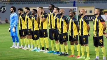 شوط أول سلبي بين المقاولون العرب وحرس الحدود بالدوري شوط أول سلبي بين المقاولون العرب وحرس الحدود بالدوري