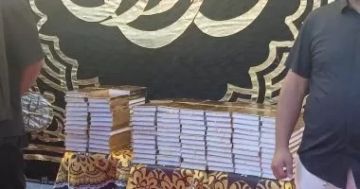 حمو بيكا يوزع 1000 مصحف في عزاء والده بالإسكندرية حمو بيكا يوزع 1000 مصحف في عزاء والده بالإسكندرية