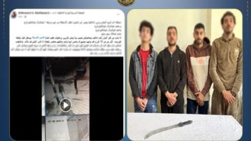 إصابة وجرح بالوجه.. الداخلية تكشف تفاصيل مشاجرة البحيرة إصابة وجرح بالوجه.. الداخلية تكشف تفاصيل مشاجرة البحيرة