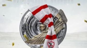 خالد بيومي: الزمالك حقق أصعب وأعظم دوري في تاريخه خالد بيومي: الزمالك حقق أصعب وأعظم دوري في تاريخه