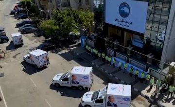 مستقبل وطن يطلق مبادرة أضحى الخير لتوزيع اللحوم والسلع الغذائية على الأسر الأولى بالرعاية مستقبل وطن يطلق مبادرة أضحى الخير لتوزيع اللحوم والسلع الغذائية على الأسر الأولى بالرعاية