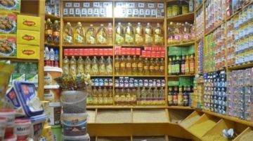 أخبار الوادي الجديد طرح لحوم بأسعار مخفضة استعدادا لعيد الأضحى.. واستقرار في أسعار السلع الغذائية أخبار الوادي الجديد طرح لحوم بأسعار مخفضة استعدادا لعيد الأضحى.. واستقرار في أسعار السلع الغذائية