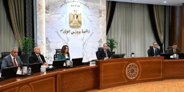 بدء اجتماع مجلس المحافظين لمتابعة الاستعدادات لعيد الأضحى بدء اجتماع مجلس المحافظين لمتابعة الاستعدادات لعيد الأضحى