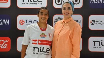 لتدعيم فريق السيدات.. الزمالك يعلن التعاقد مع غرام أسامة لاعبة مودرن سبورت