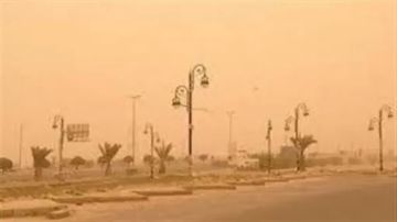 موجة صادمة في حالة الطقس اليوم الجمعة