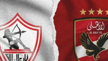 مينا ماهر لـ جماهير الزمالك: يارب نفرح النهارده مينا ماهر لـ جماهير الزمالك: يارب نفرح النهارده